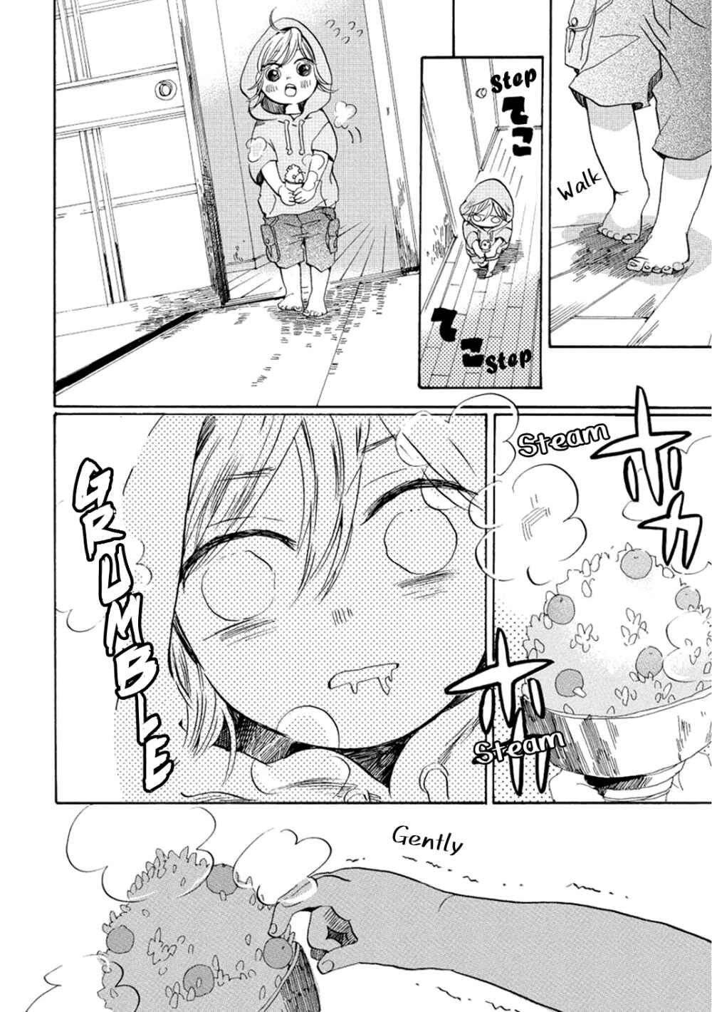 Page 18 Chapter 6 Udon no Kuni no Kiniro Kemari