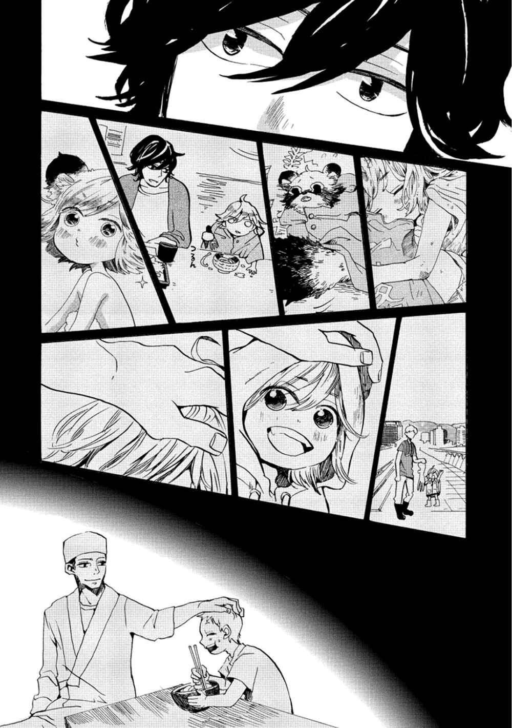 Page 24 Chapter 6 Udon no Kuni no Kiniro Kemari