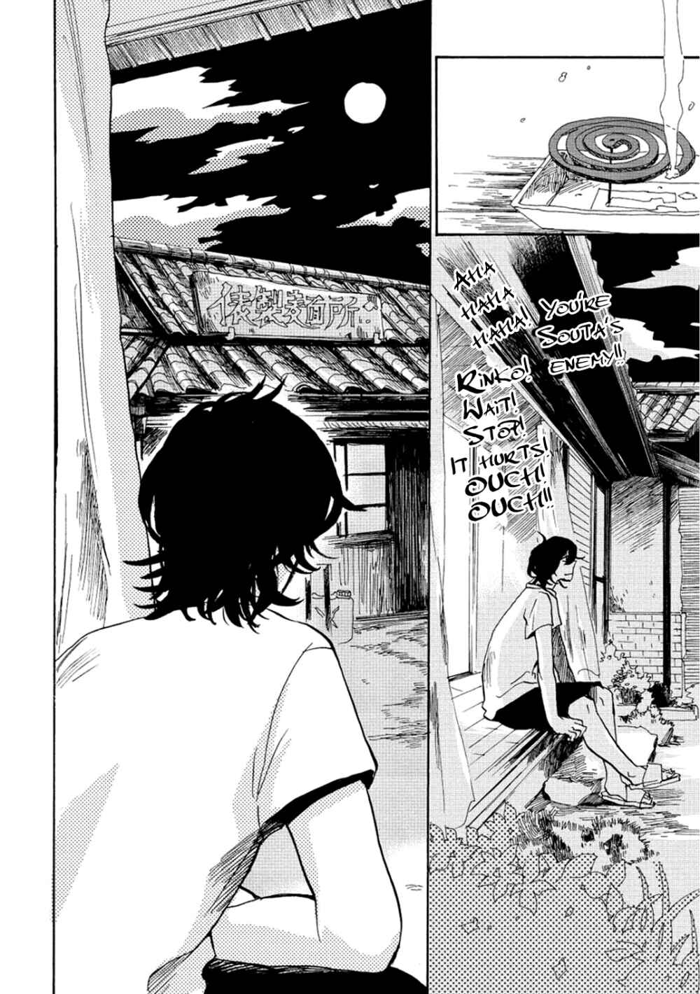 Page 31 Chapter 6 Udon no Kuni no Kiniro Kemari