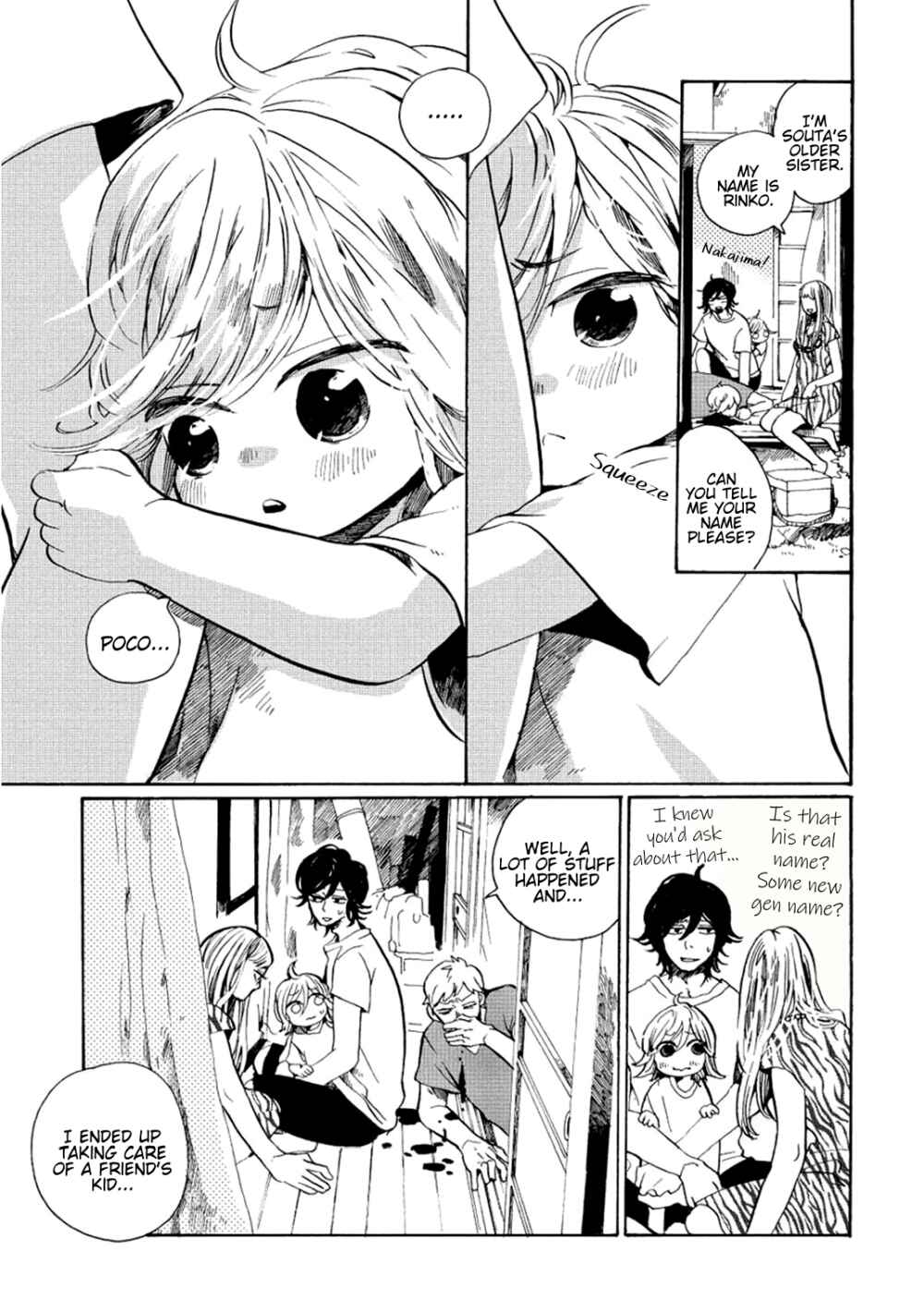 Page 7 Chapter 6 Udon no Kuni no Kiniro Kemari