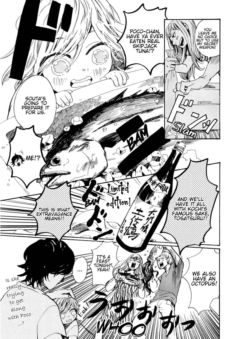 Page 9 Chapter 6 Udon no Kuni no Kiniro Kemari