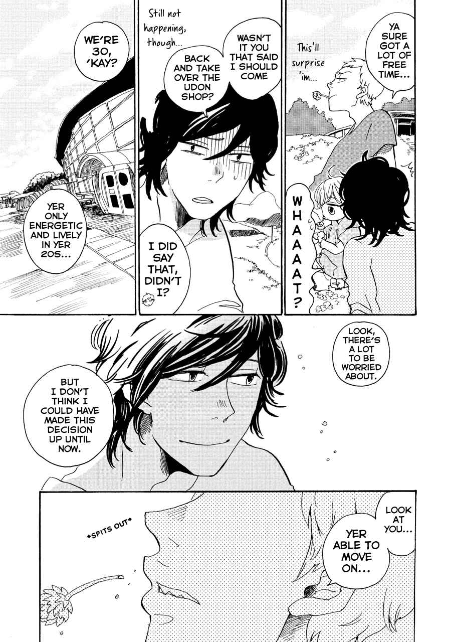 Page 18 Chapter 10 Udon no Kuni no Kiniro Kemari