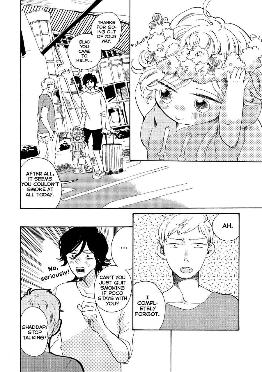 Page 23 Chapter 10 Udon no Kuni no Kiniro Kemari