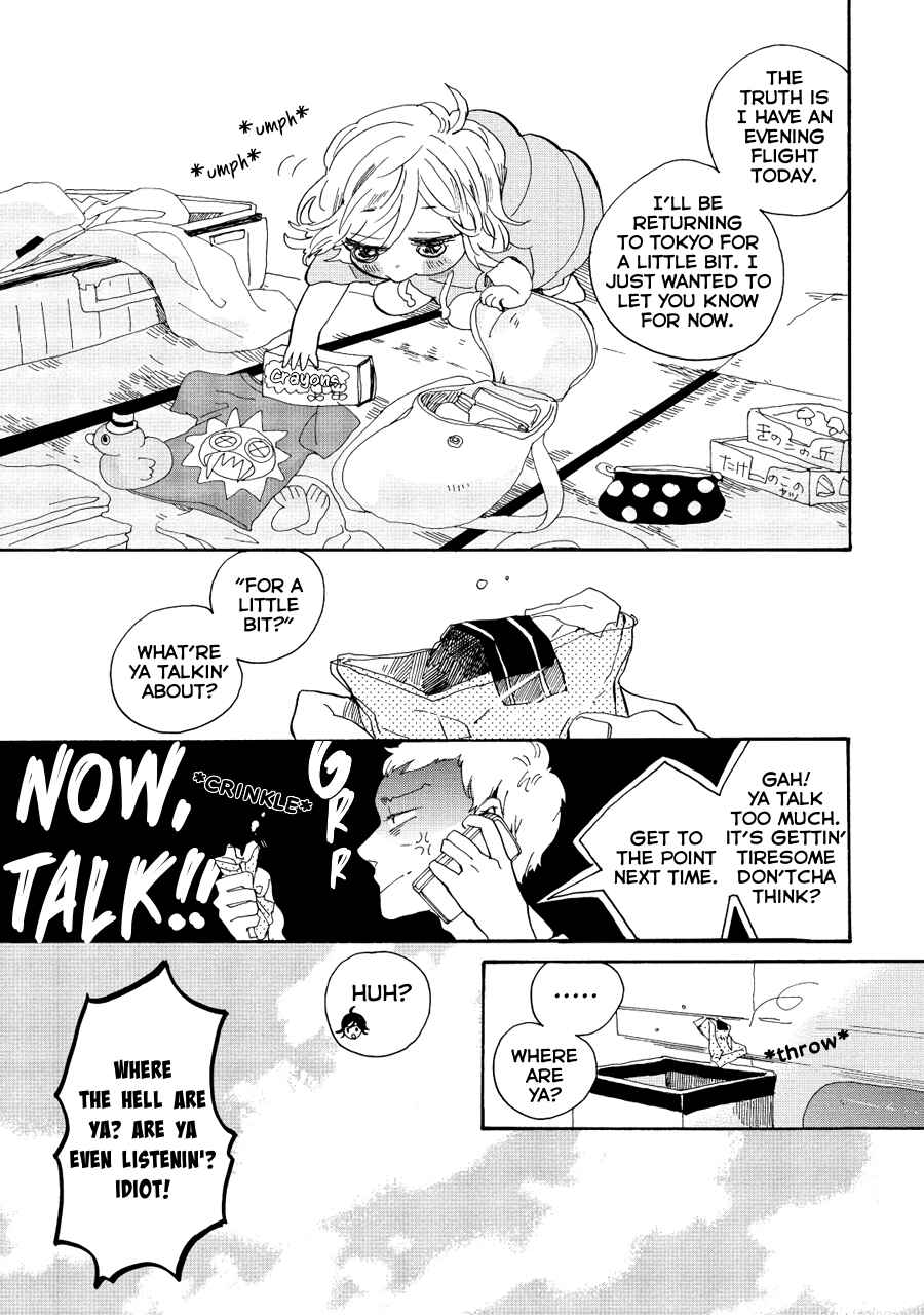 Page 6 Chapter 10 Udon no Kuni no Kiniro Kemari
