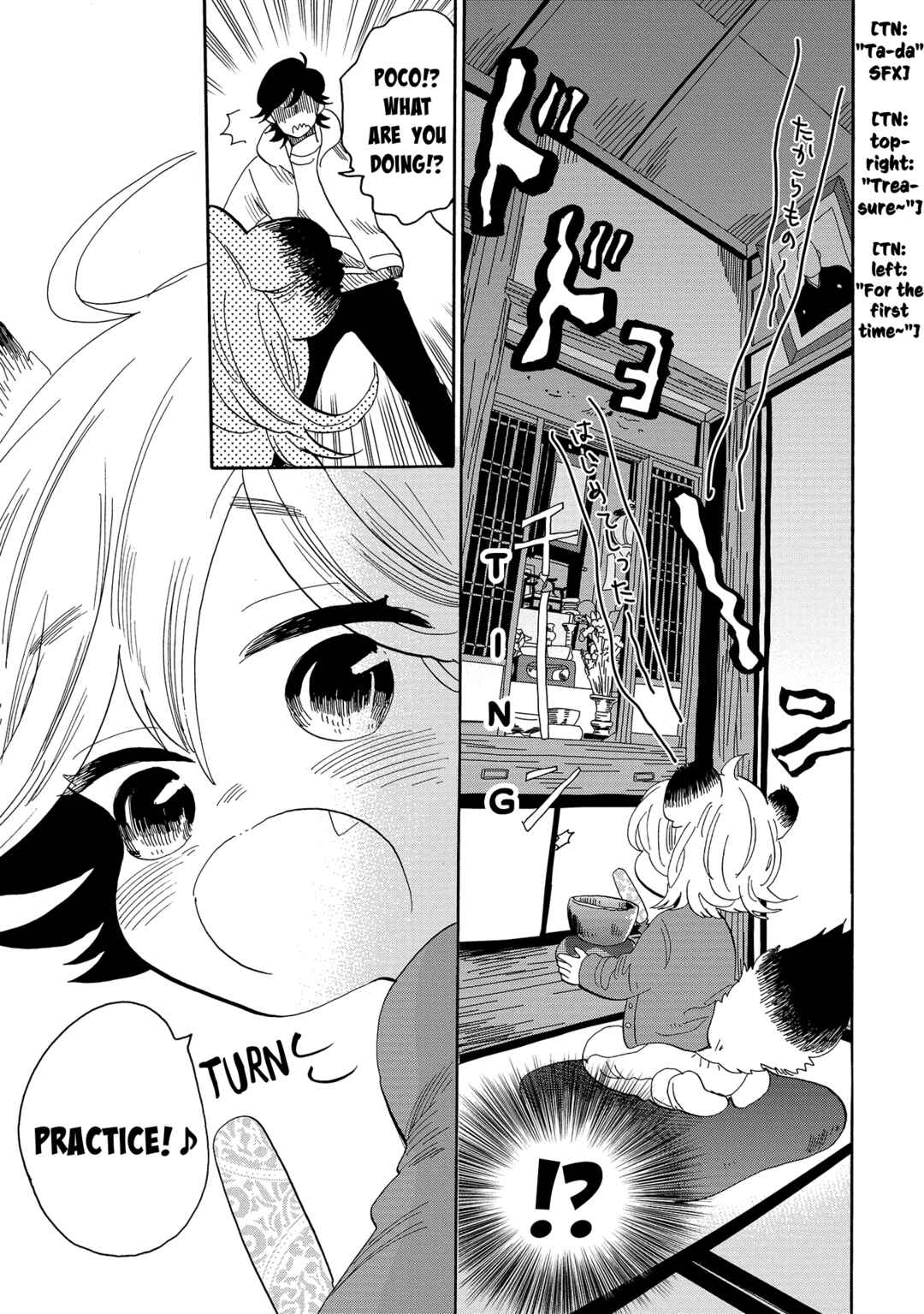 Page 12 Chapter 55 Udon no Kuni no Kiniro Kemari