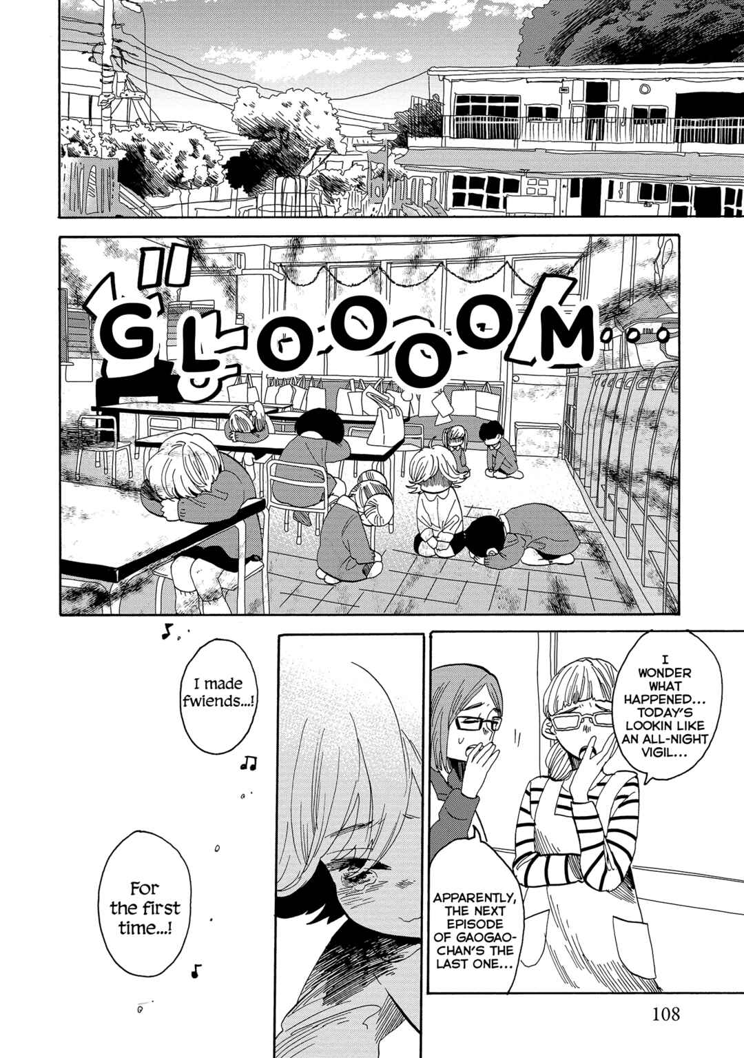 Page 5 Chapter 55 Udon no Kuni no Kiniro Kemari