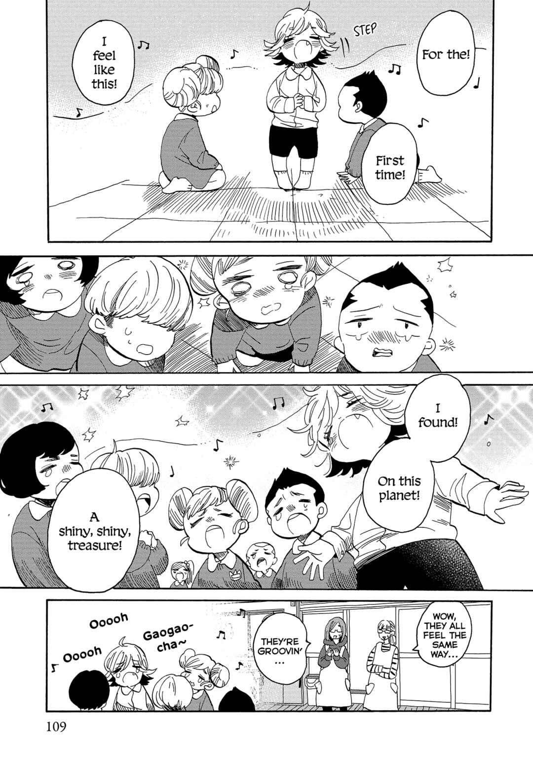 Page 6 Chapter 55 Udon no Kuni no Kiniro Kemari