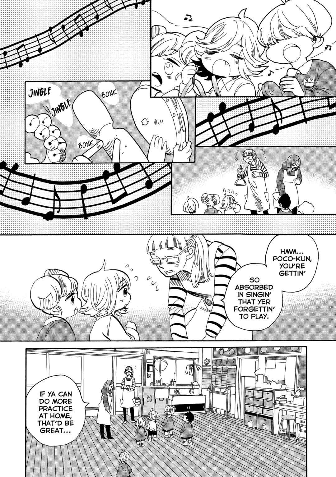 Page 9 Chapter 55 Udon no Kuni no Kiniro Kemari