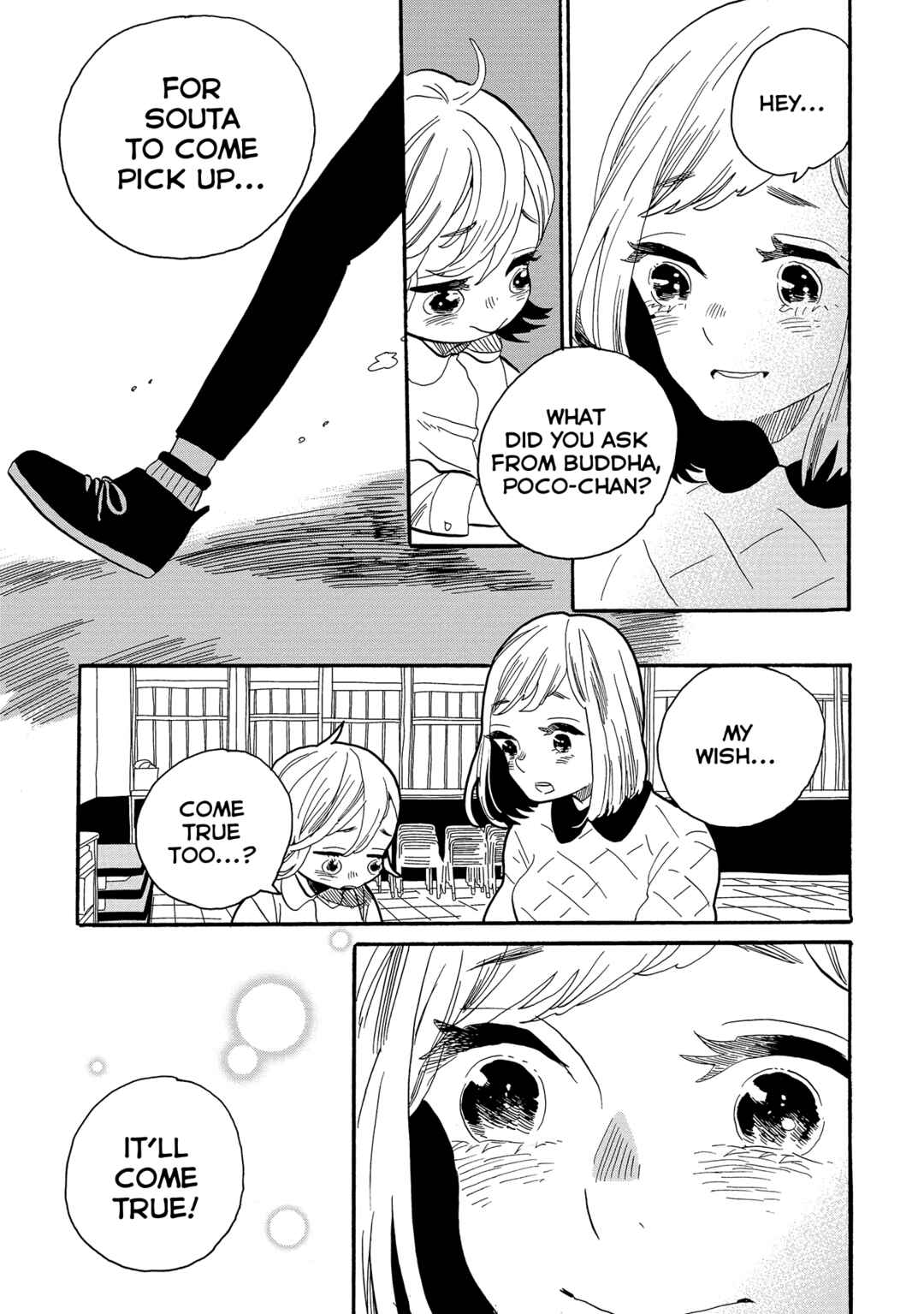 Page 22 Chapter 54 Udon no Kuni no Kiniro Kemari