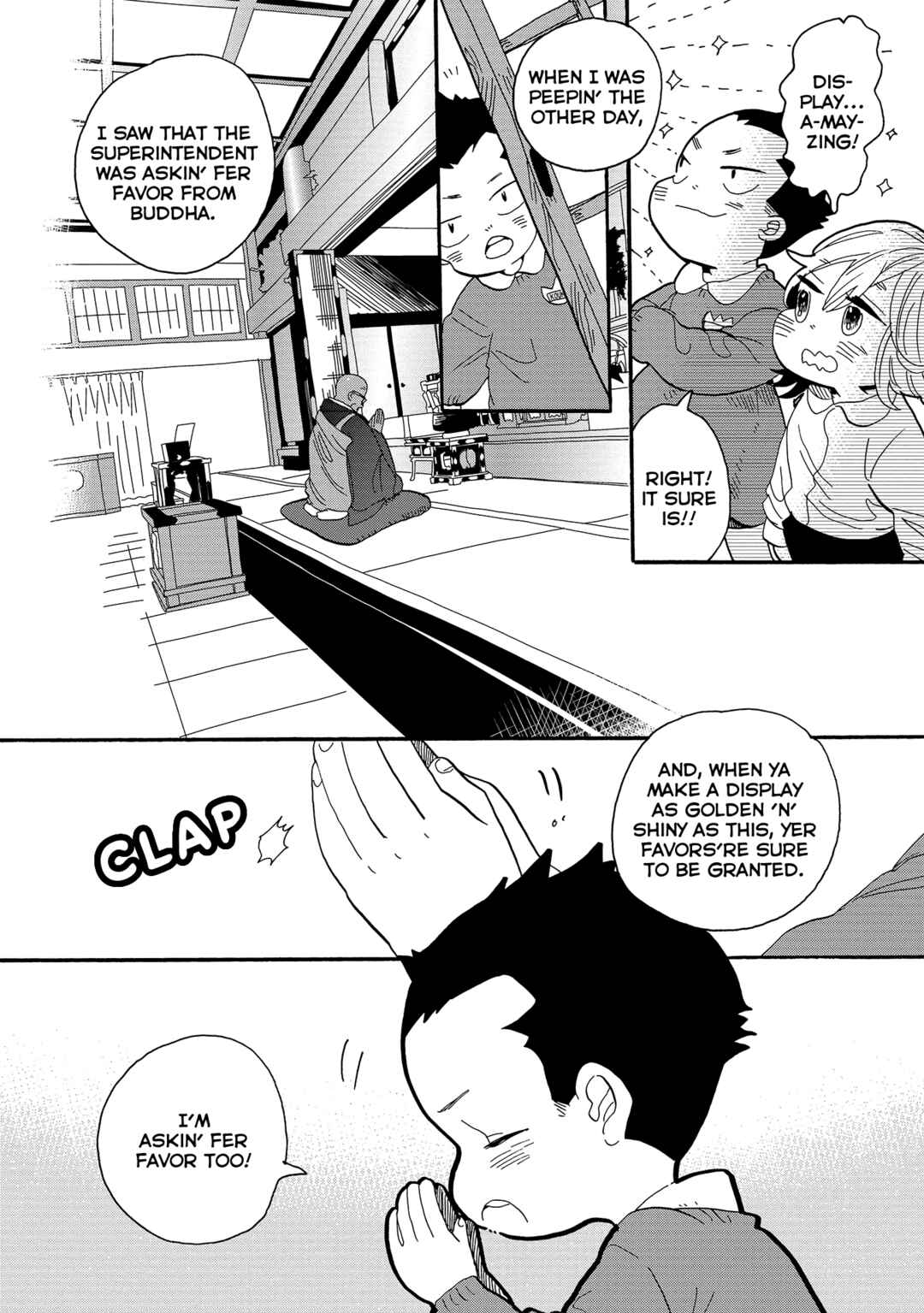 Page 9 Chapter 54 Udon no Kuni no Kiniro Kemari