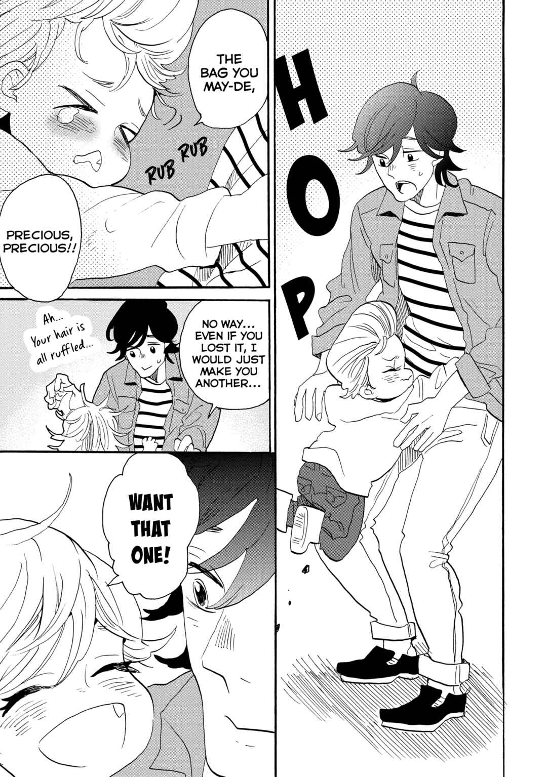 Page 14 Chapter 46 Udon no Kuni no Kiniro Kemari