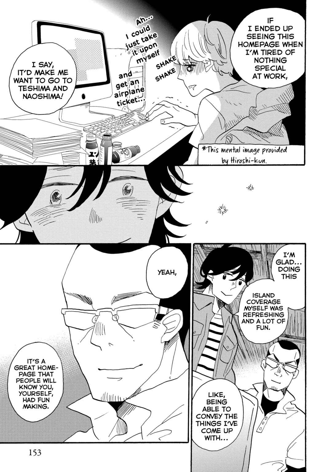 Page 18 Chapter 46 Udon no Kuni no Kiniro Kemari