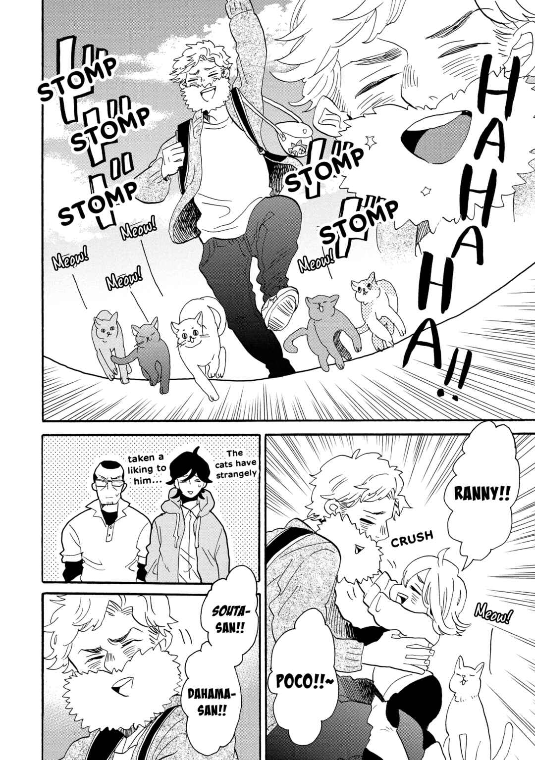 Page 23 Chapter 46 Udon no Kuni no Kiniro Kemari