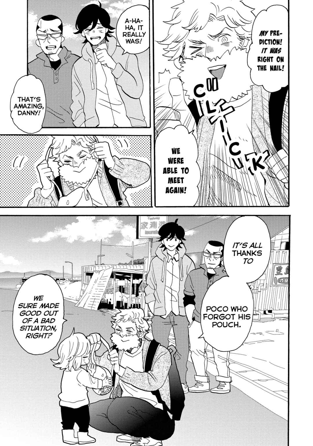 Page 24 Chapter 46 Udon no Kuni no Kiniro Kemari