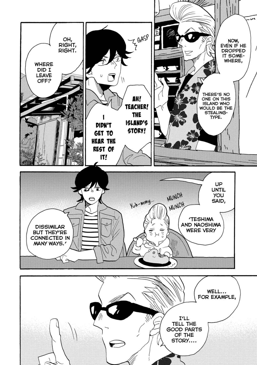 Page 7 Chapter 46 Udon no Kuni no Kiniro Kemari