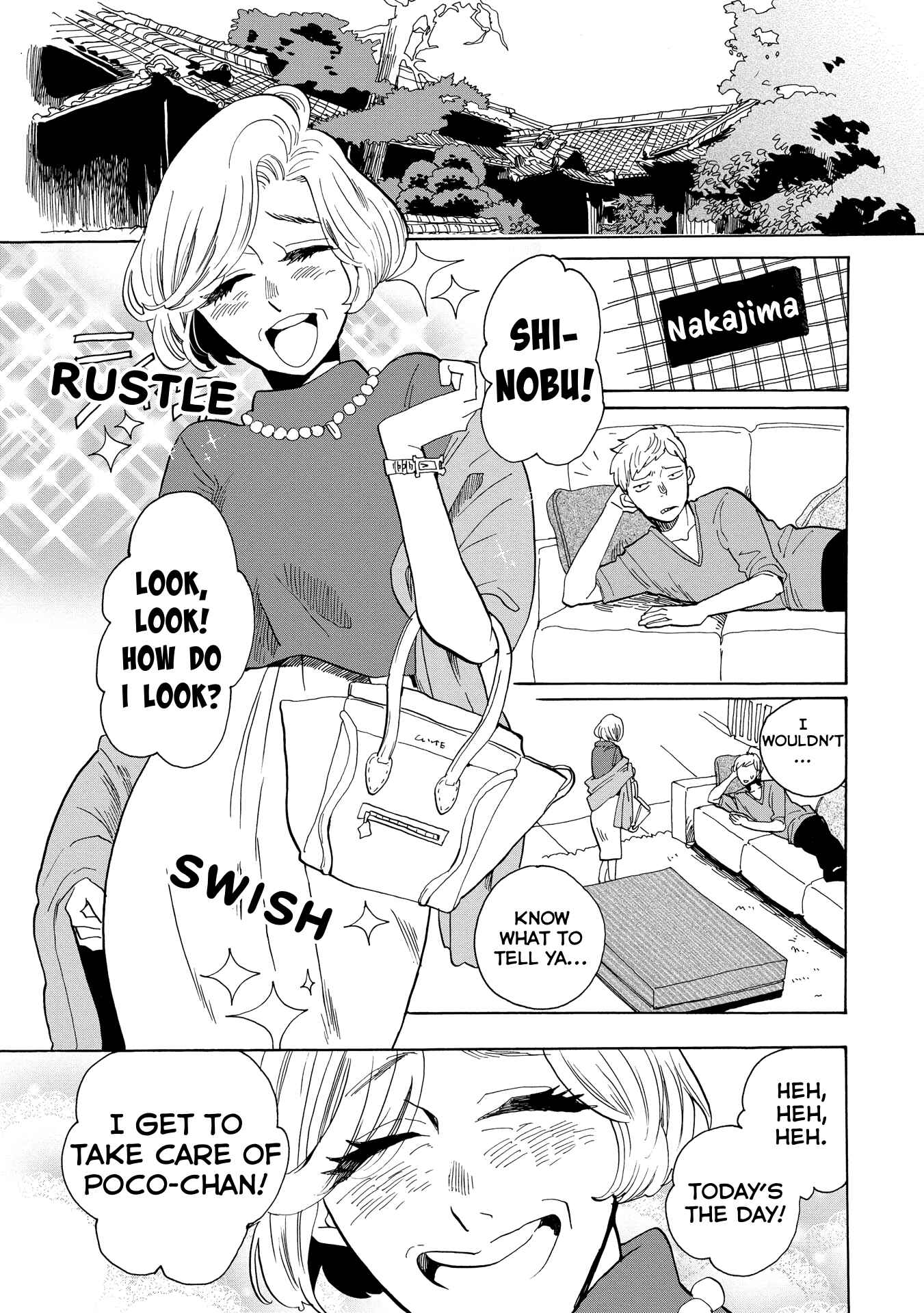 Page 1 Chapter 32 Udon no Kuni no Kiniro Kemari
