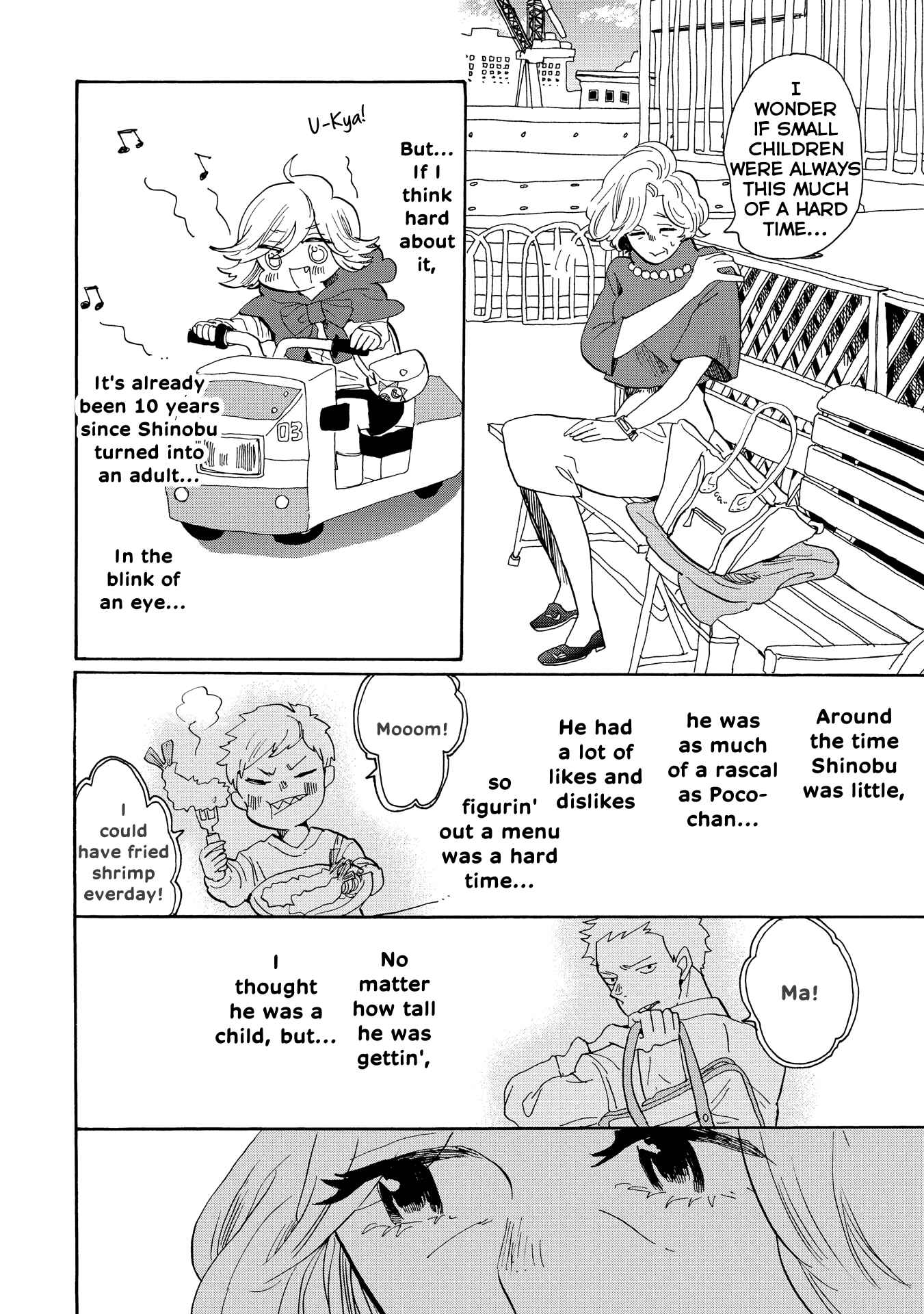 Page 17 Chapter 32 Udon no Kuni no Kiniro Kemari