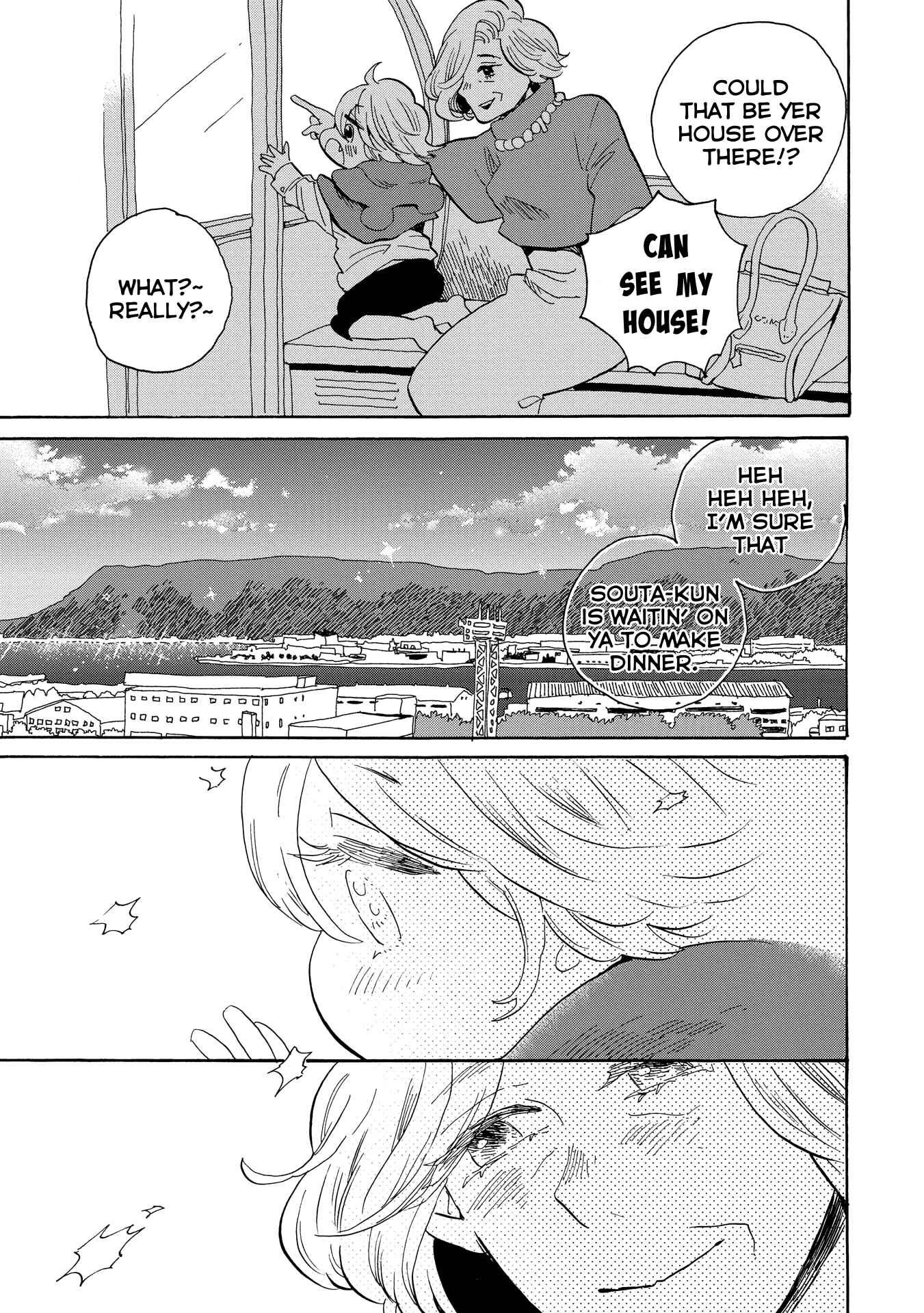 Page 24 Chapter 32 Udon no Kuni no Kiniro Kemari