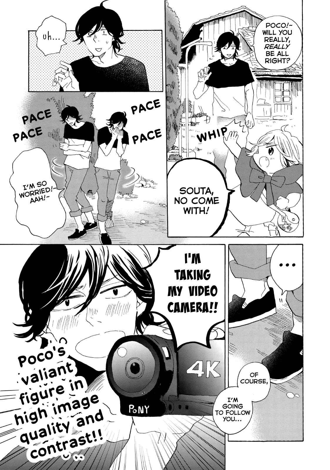 Page 10 Chapter 27.5 Udon no Kuni no Kiniro Kemari