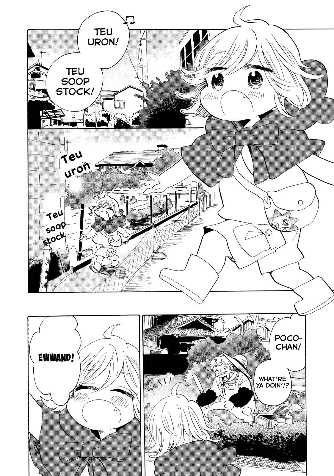 Page 11 Chapter 27.5 Udon no Kuni no Kiniro Kemari