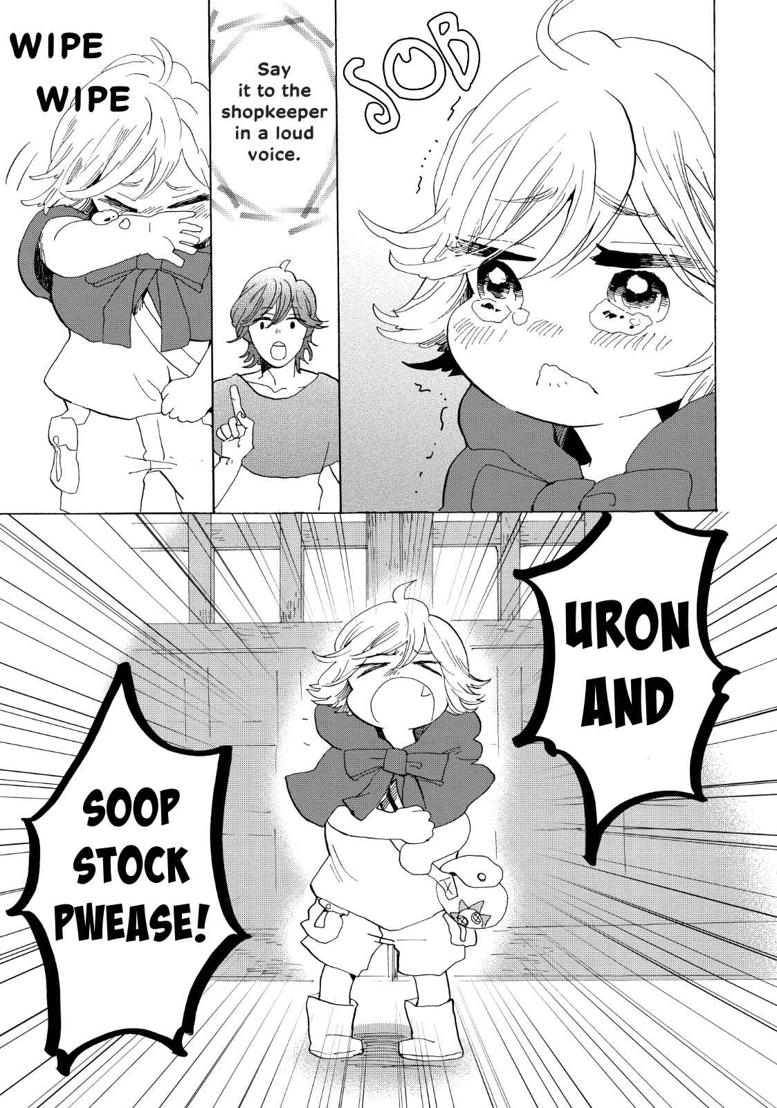 Page 16 Chapter 27.5 Udon no Kuni no Kiniro Kemari