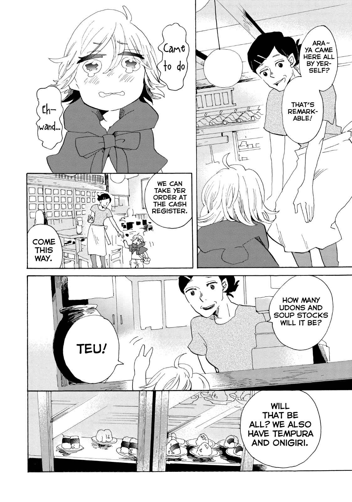 Page 17 Chapter 27.5 Udon no Kuni no Kiniro Kemari