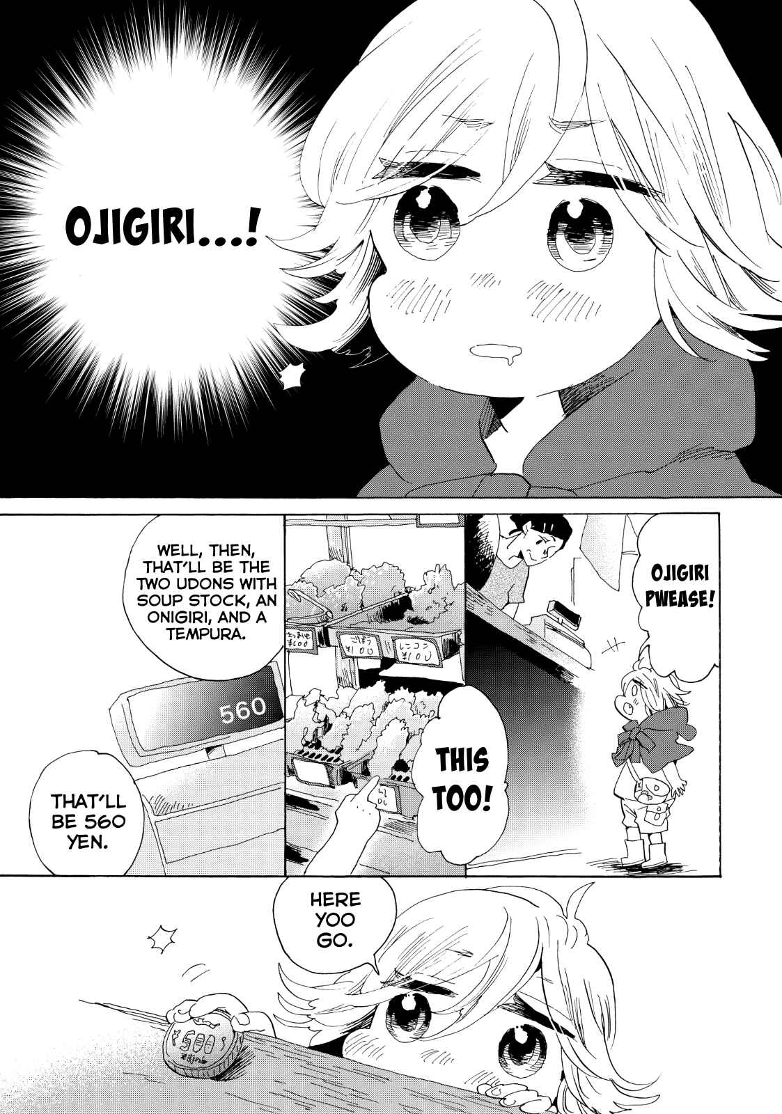Page 18 Chapter 27.5 Udon no Kuni no Kiniro Kemari