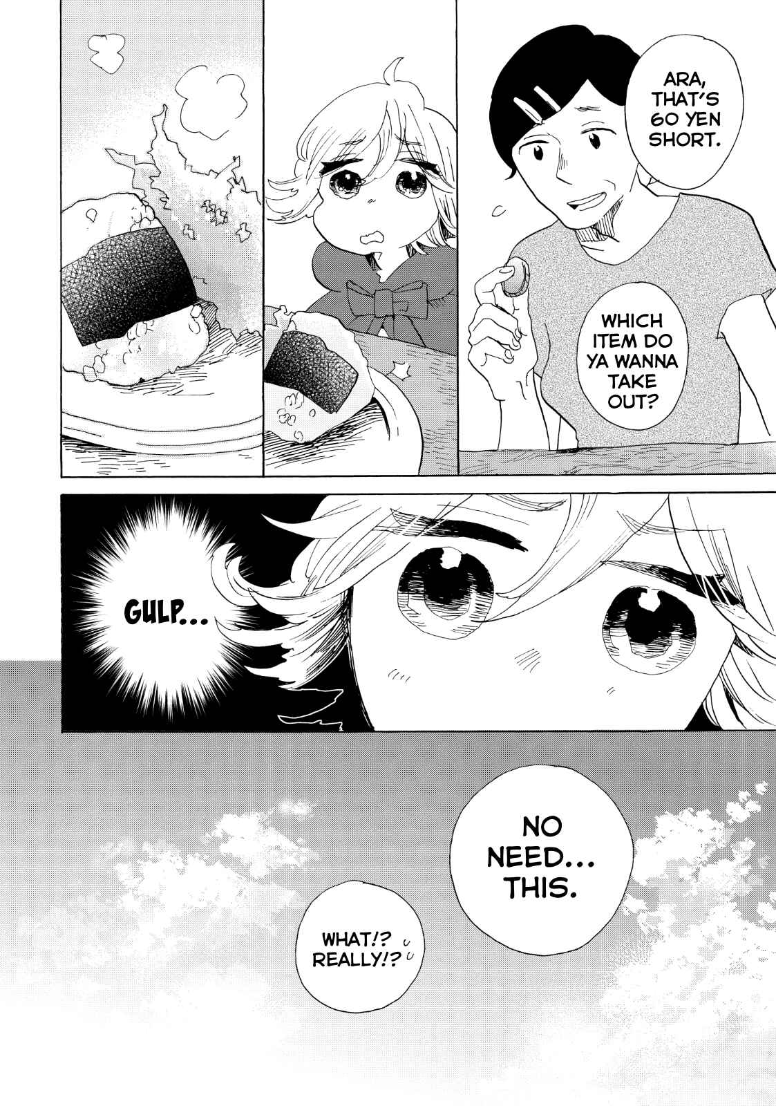 Page 19 Chapter 27.5 Udon no Kuni no Kiniro Kemari