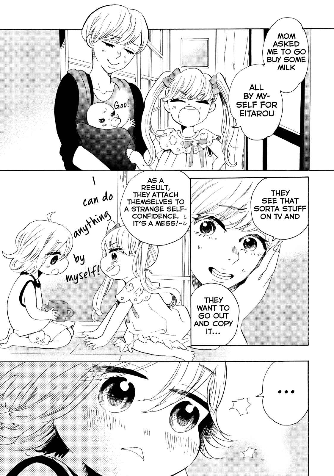 Page 4 Chapter 27.5 Udon no Kuni no Kiniro Kemari