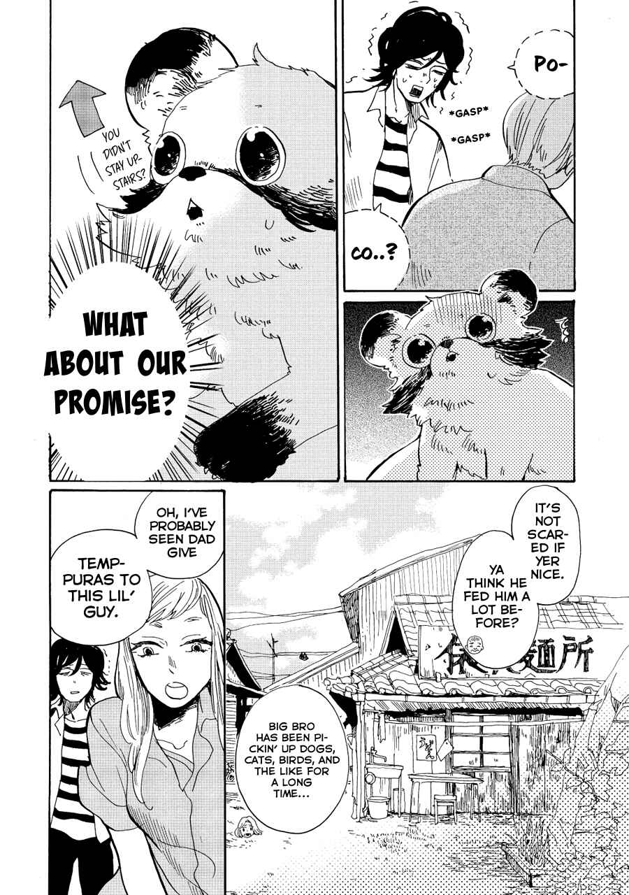 Page 19 Chapter 9 Udon no Kuni no Kiniro Kemari