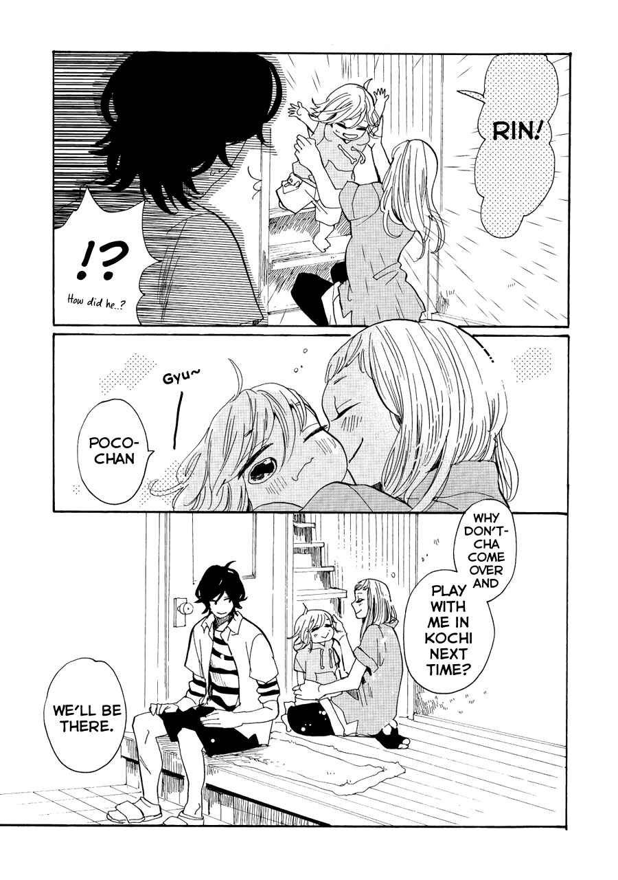 Page 24 Chapter 9 Udon no Kuni no Kiniro Kemari