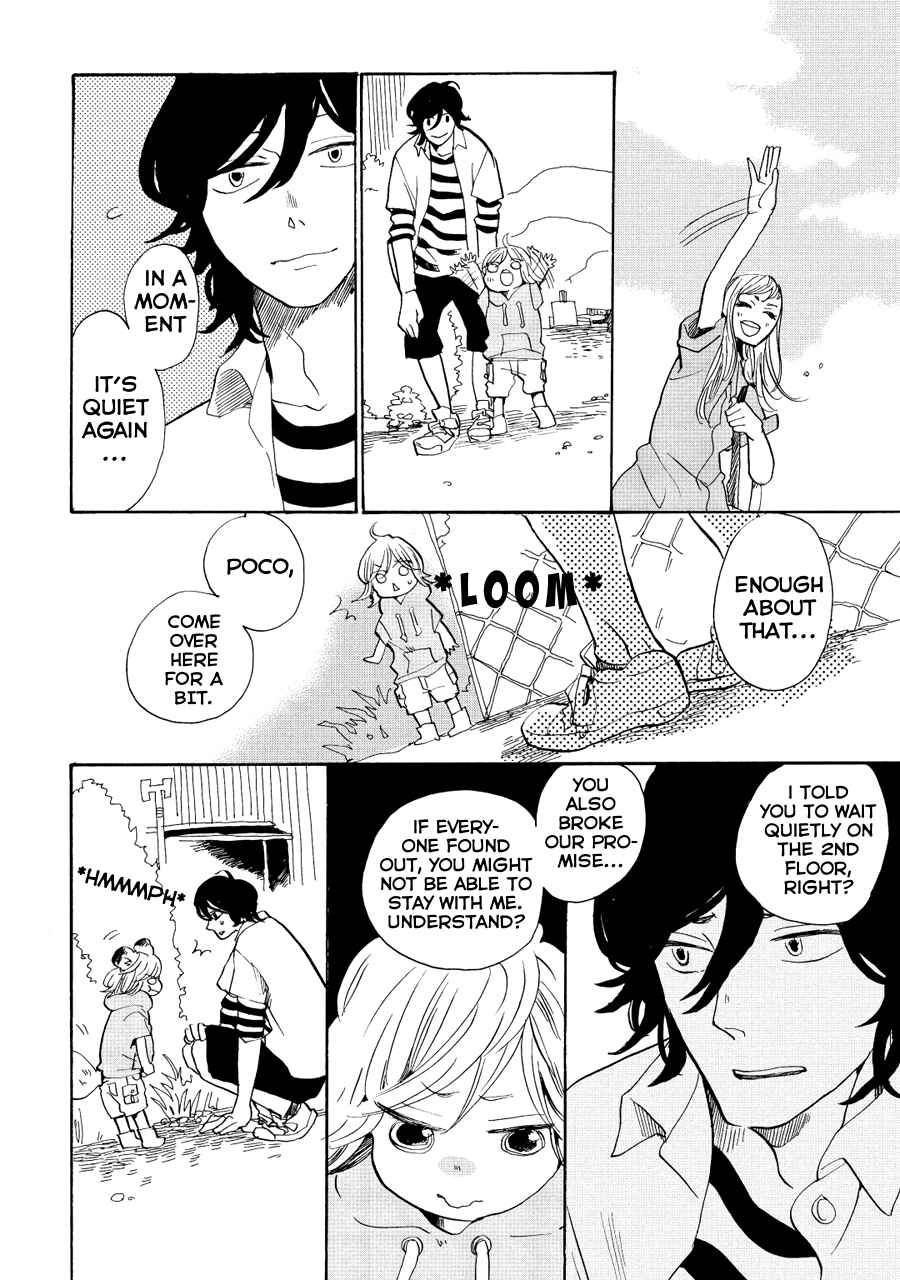 Page 25 Chapter 9 Udon no Kuni no Kiniro Kemari
