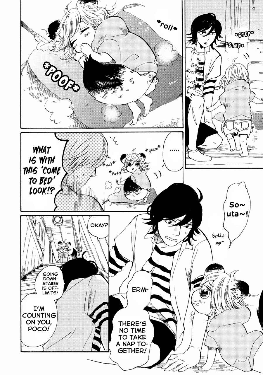 Page 7 Chapter 9 Udon no Kuni no Kiniro Kemari
