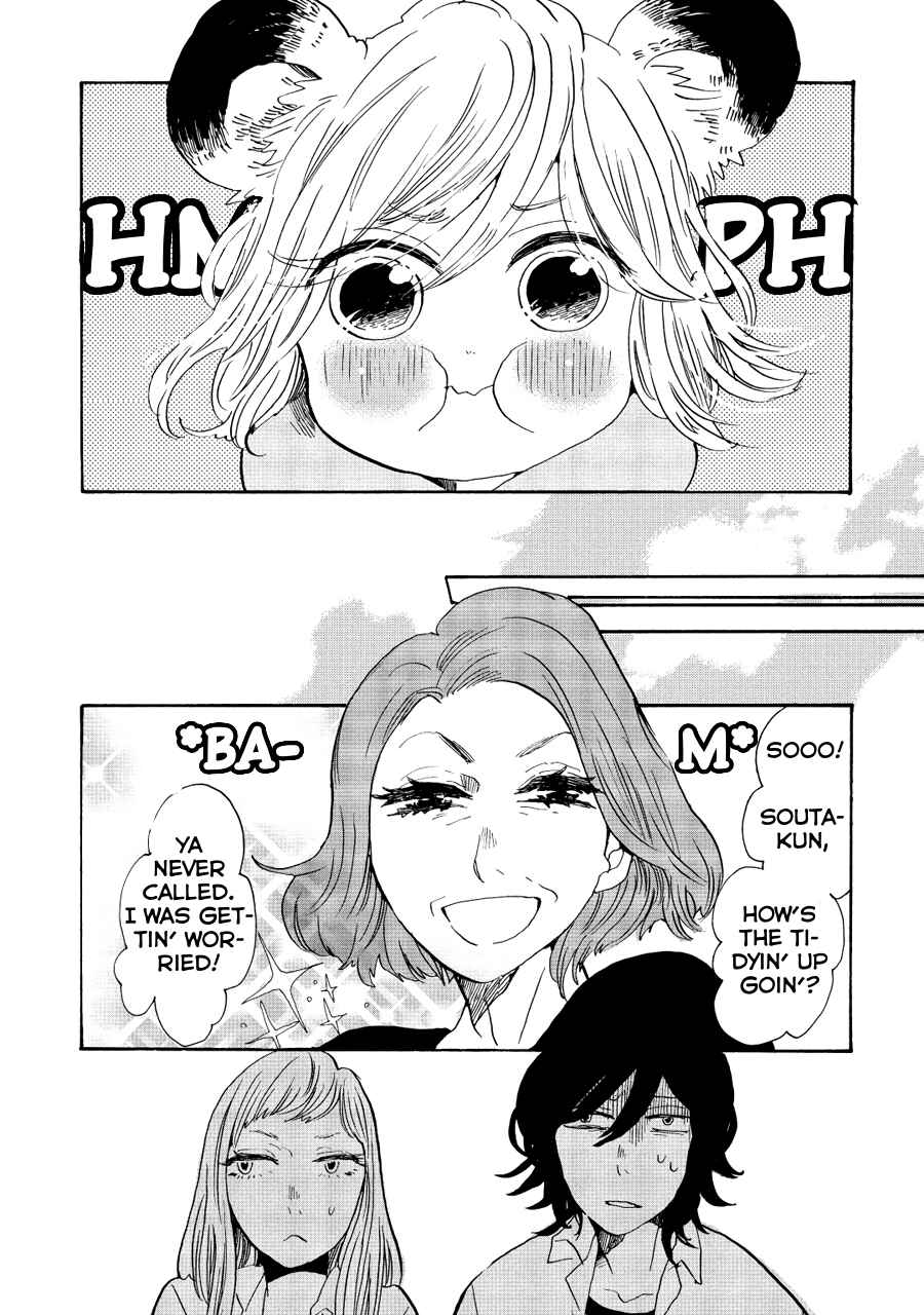 Page 8 Chapter 9 Udon no Kuni no Kiniro Kemari