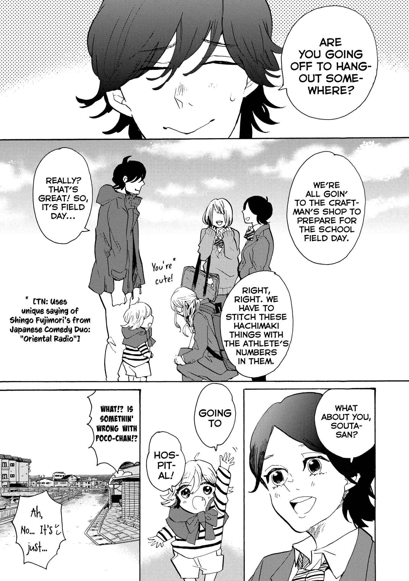 Page 14 Chapter 31 Udon no Kuni no Kiniro Kemari