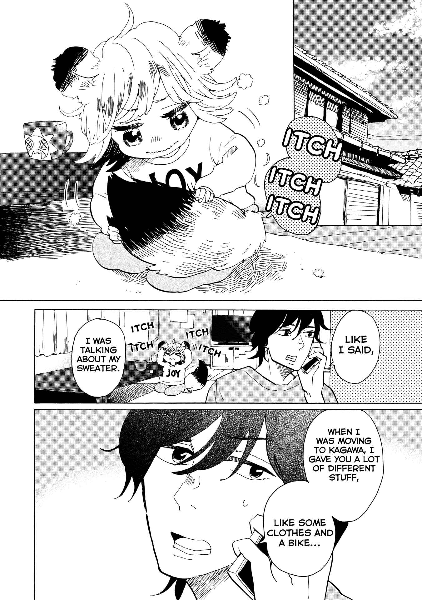 Page 3 Chapter 31 Udon no Kuni no Kiniro Kemari