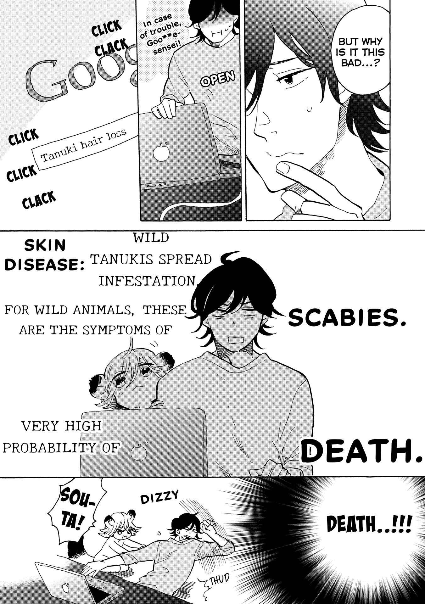 Page 8 Chapter 31 Udon no Kuni no Kiniro Kemari