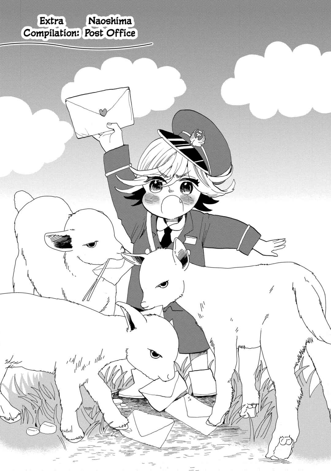 Page 1 Chapter 46.5 Udon no Kuni no Kiniro Kemari