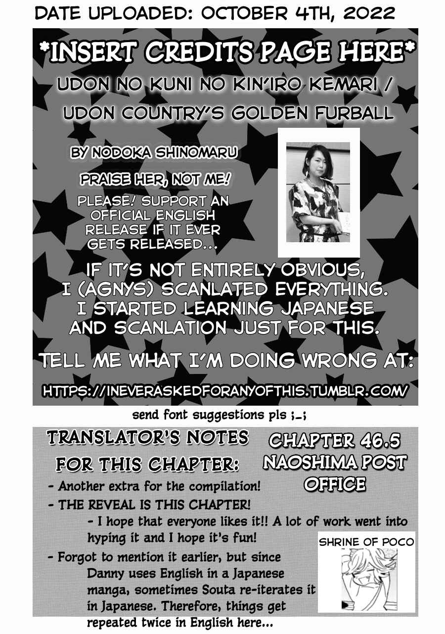 Page 2 Chapter 46.5 Udon no Kuni no Kiniro Kemari