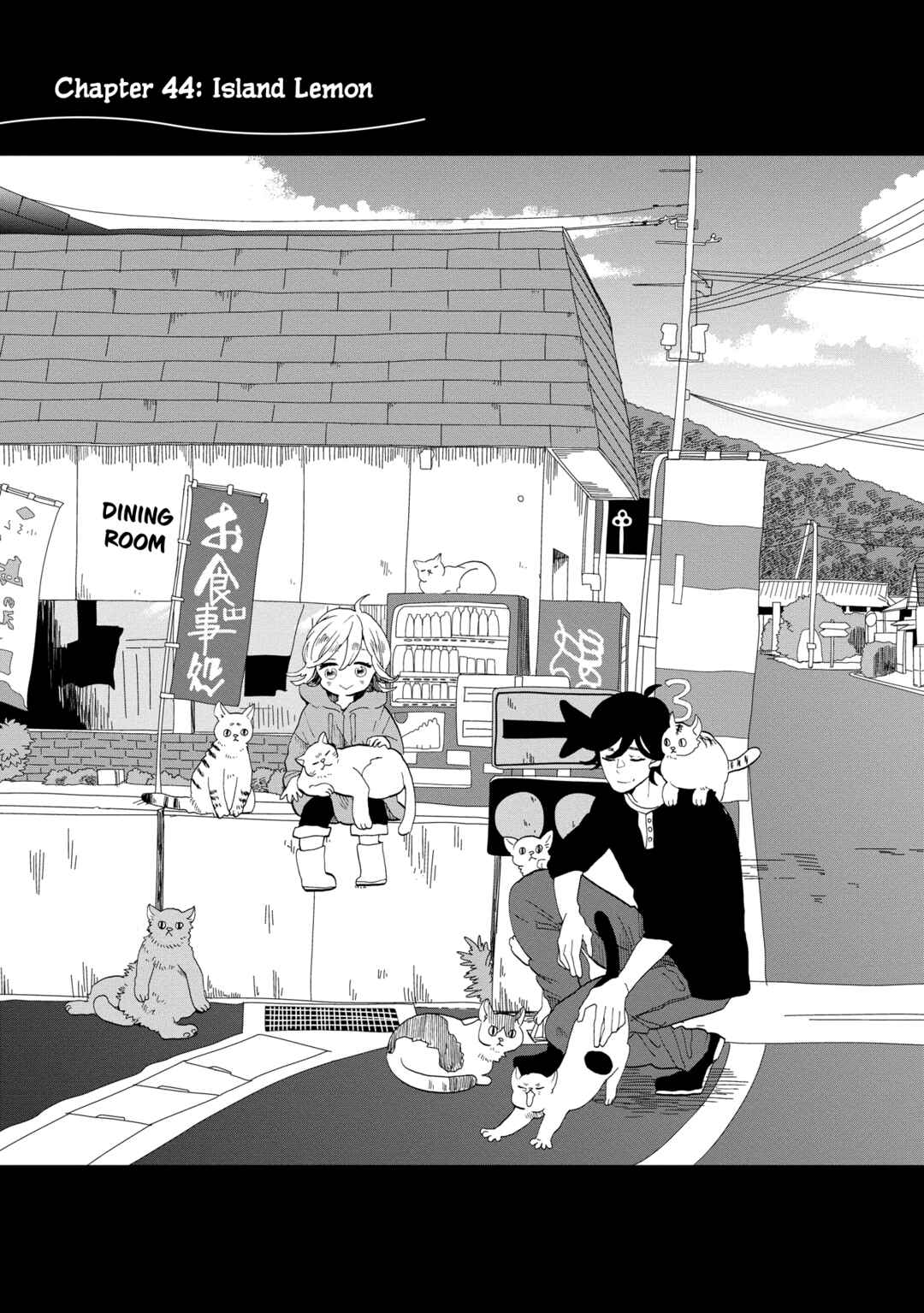 Page 1 Chapter 44 Udon no Kuni no Kiniro Kemari