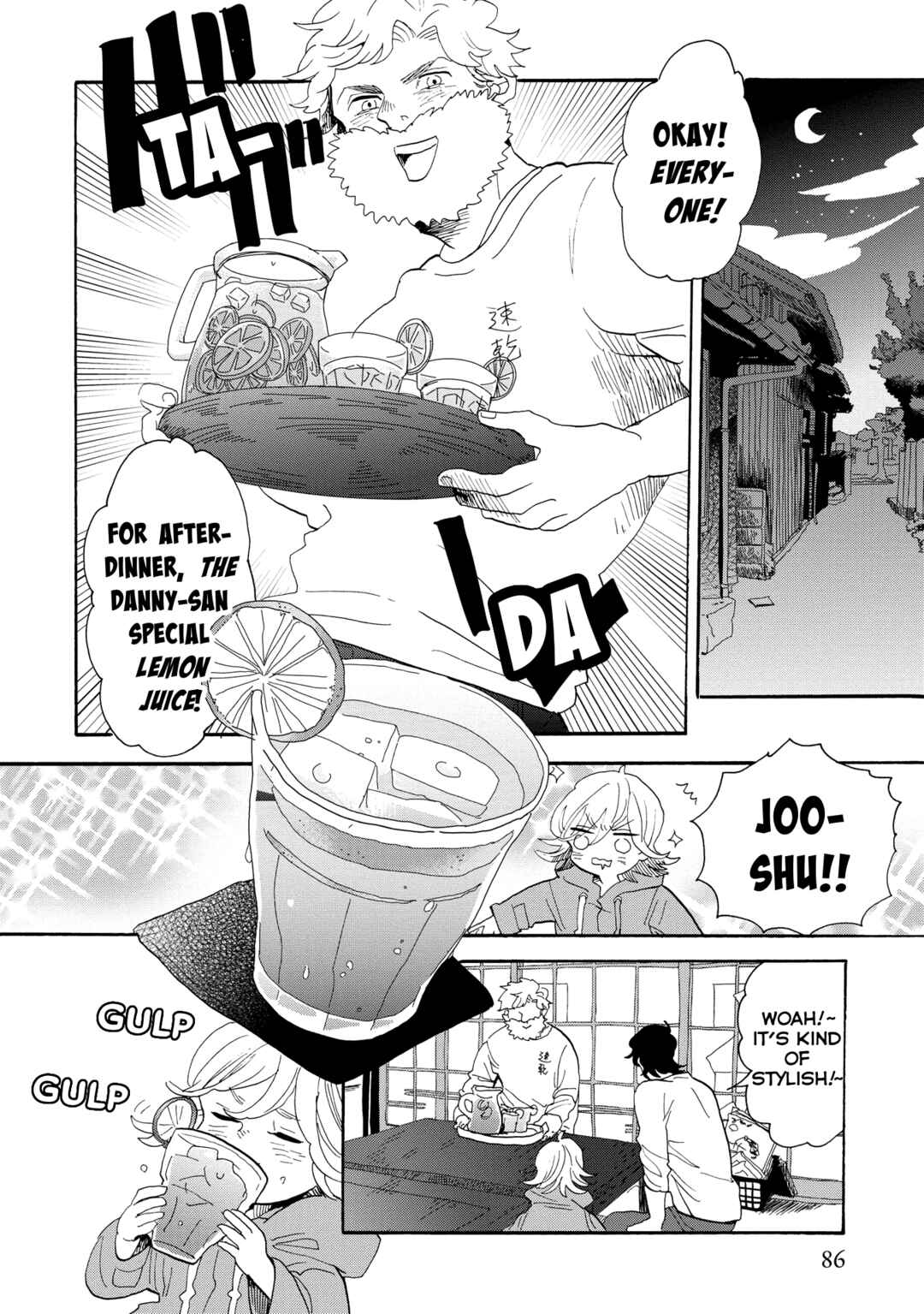 Page 19 Chapter 44 Udon no Kuni no Kiniro Kemari