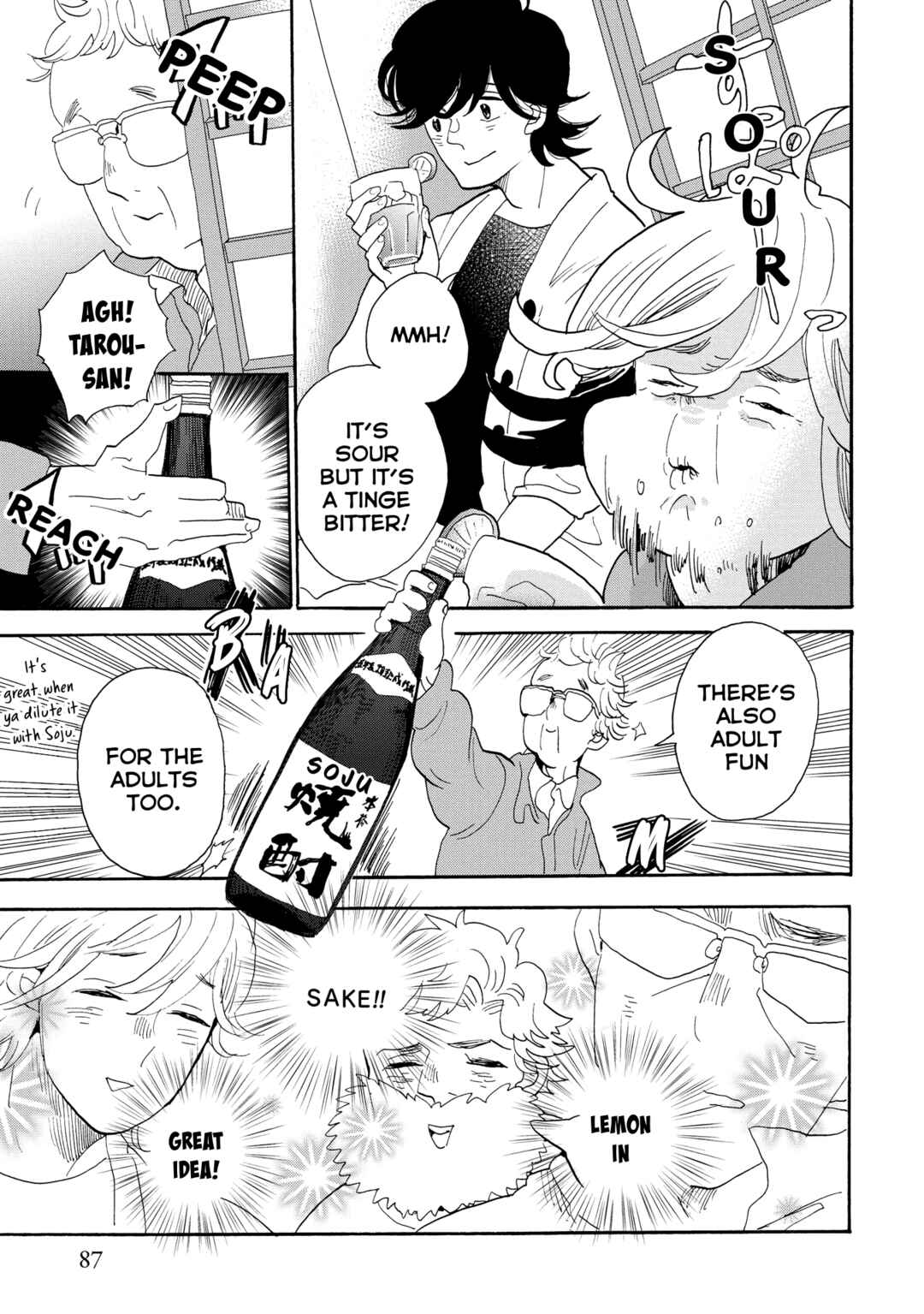 Page 20 Chapter 44 Udon no Kuni no Kiniro Kemari