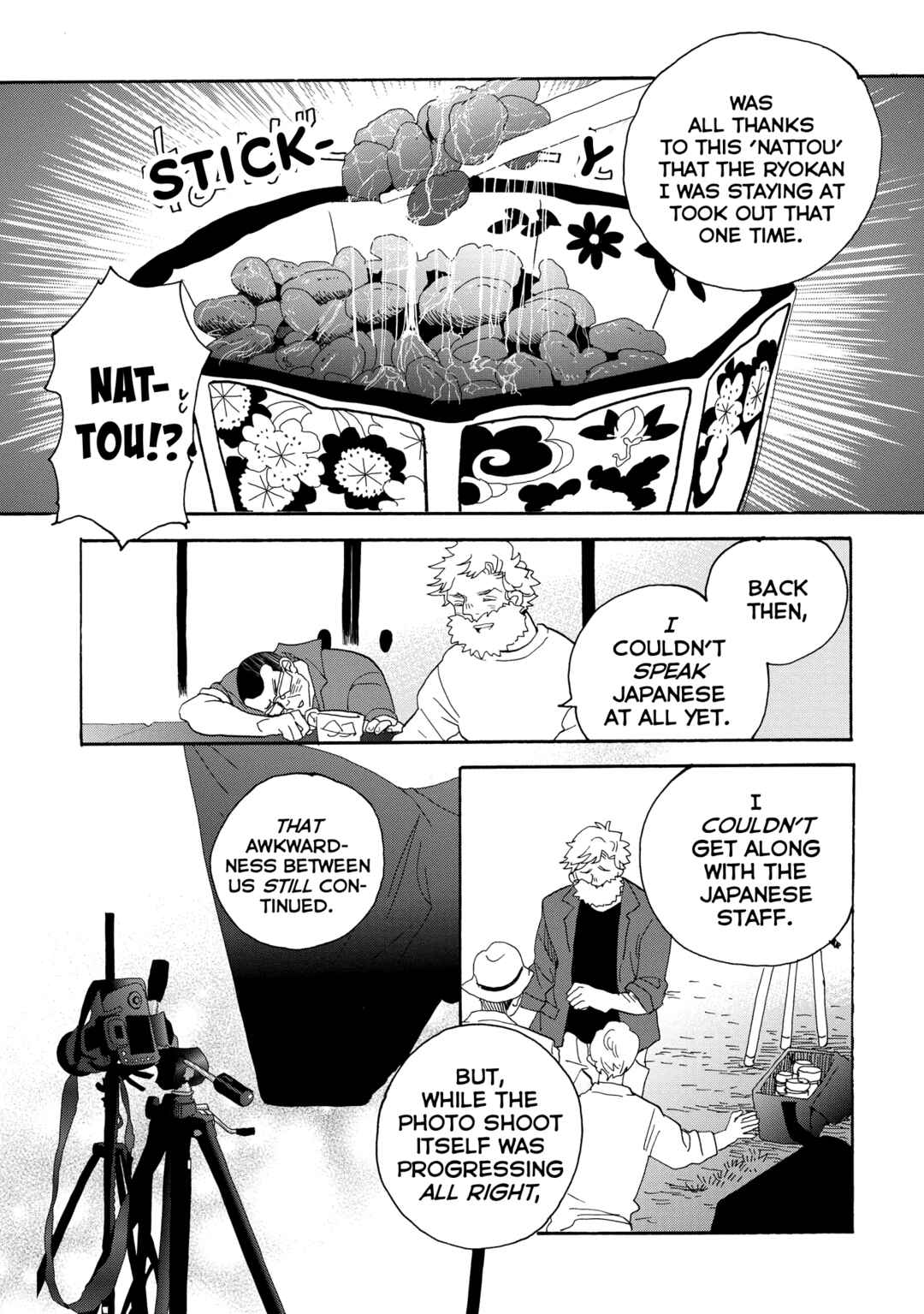 Page 24 Chapter 44 Udon no Kuni no Kiniro Kemari