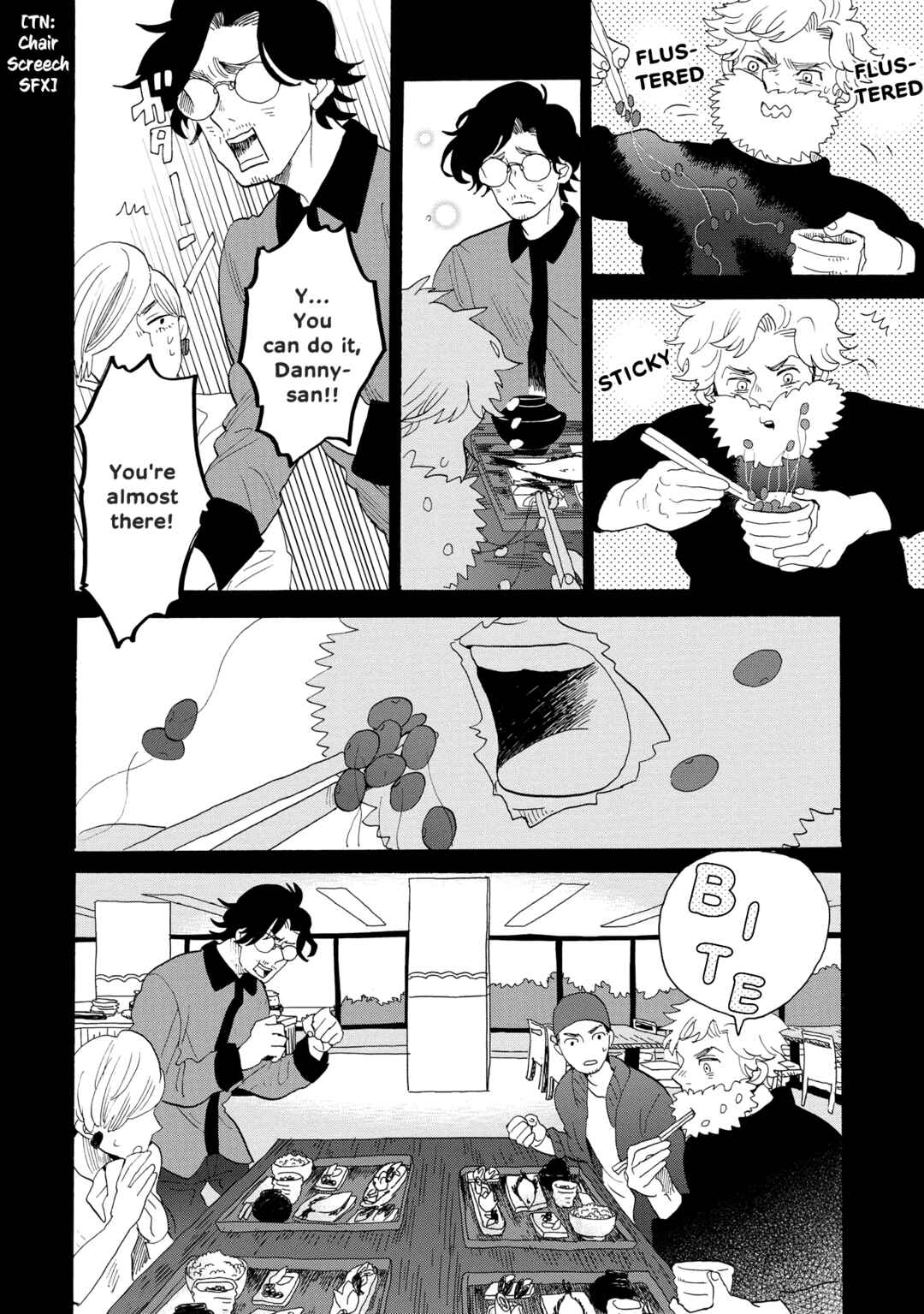 Page 27 Chapter 44 Udon no Kuni no Kiniro Kemari