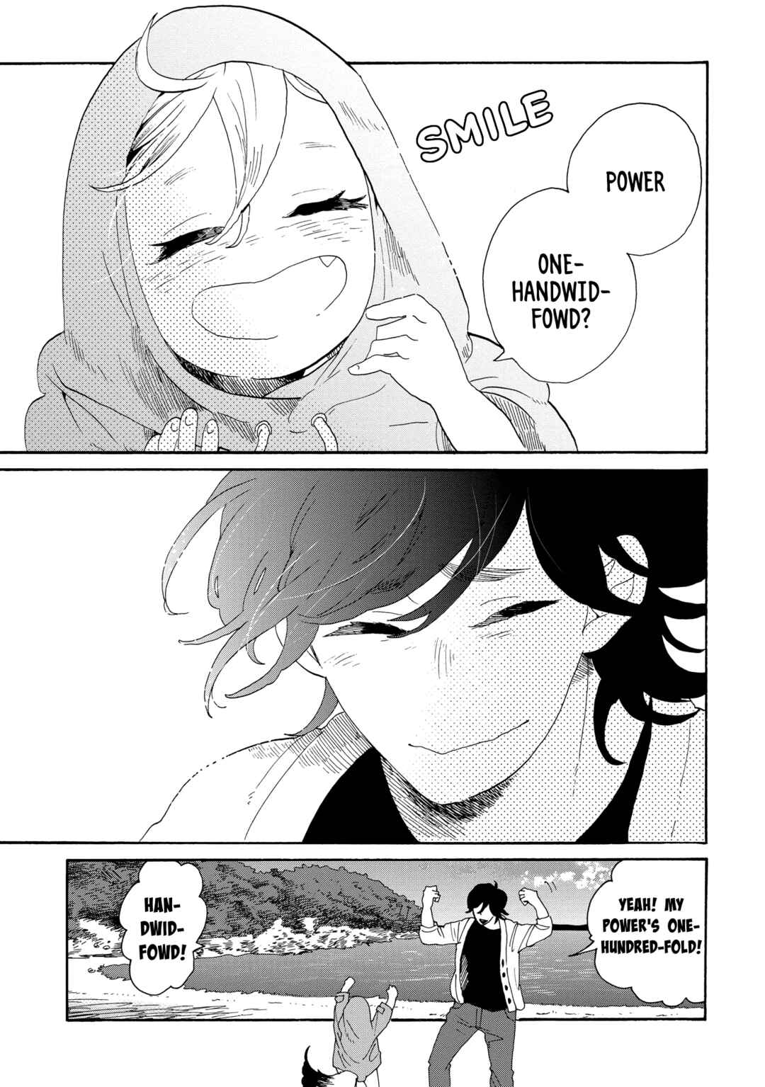 Page 6 Chapter 44 Udon no Kuni no Kiniro Kemari