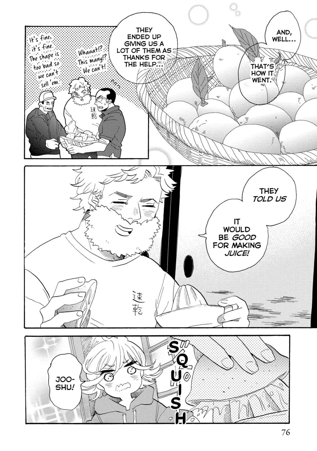 Page 9 Chapter 44 Udon no Kuni no Kiniro Kemari