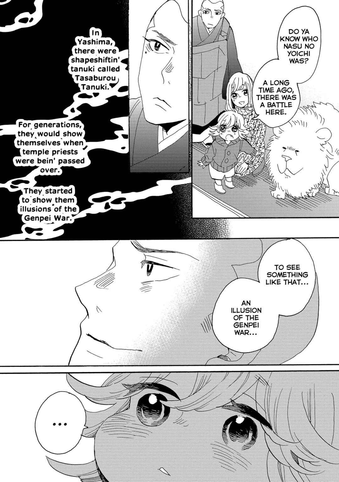 Page 23 Chapter 50 Udon no Kuni no Kiniro Kemari