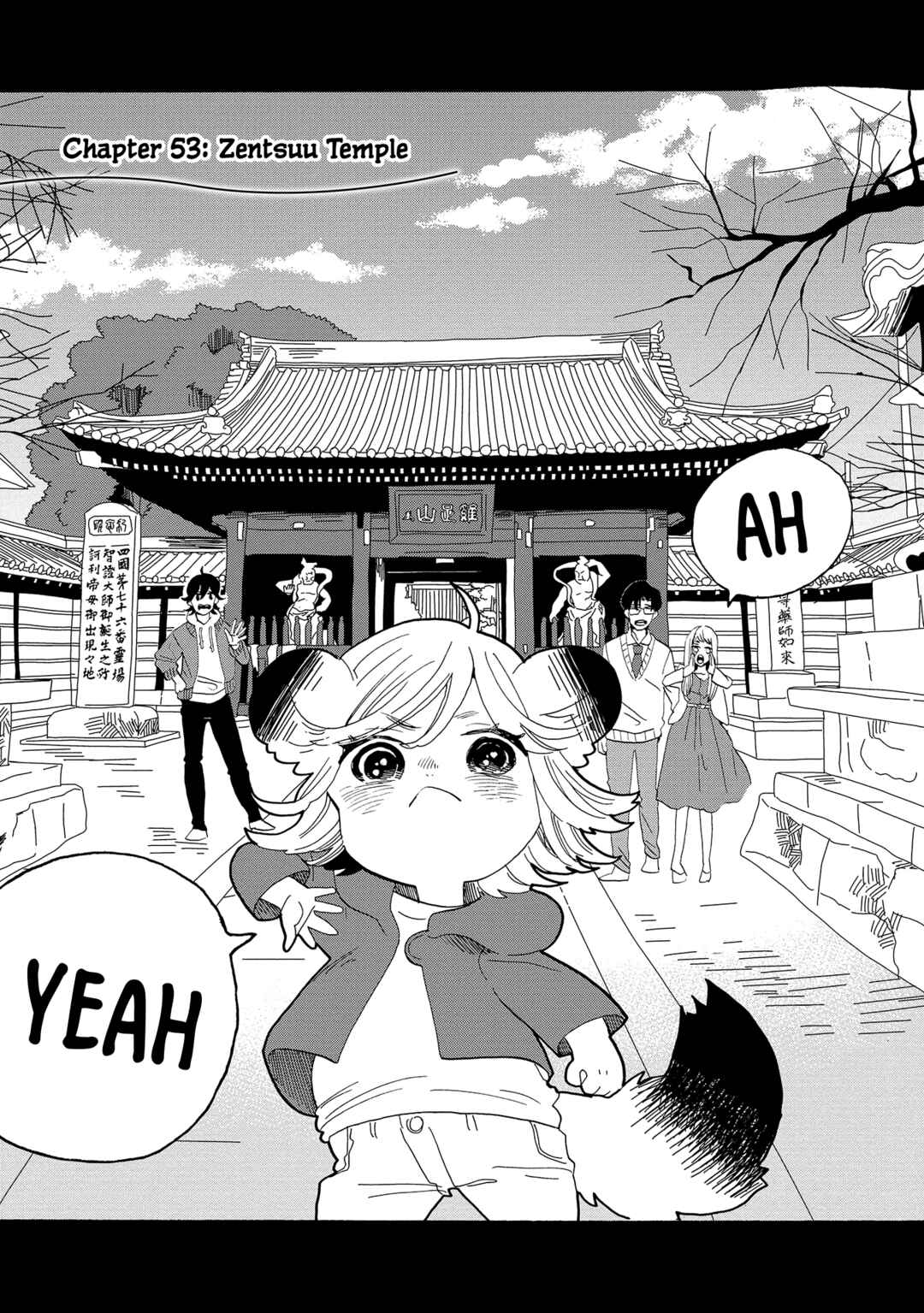 Page 1 Chapter 53 Udon no Kuni no Kiniro Kemari