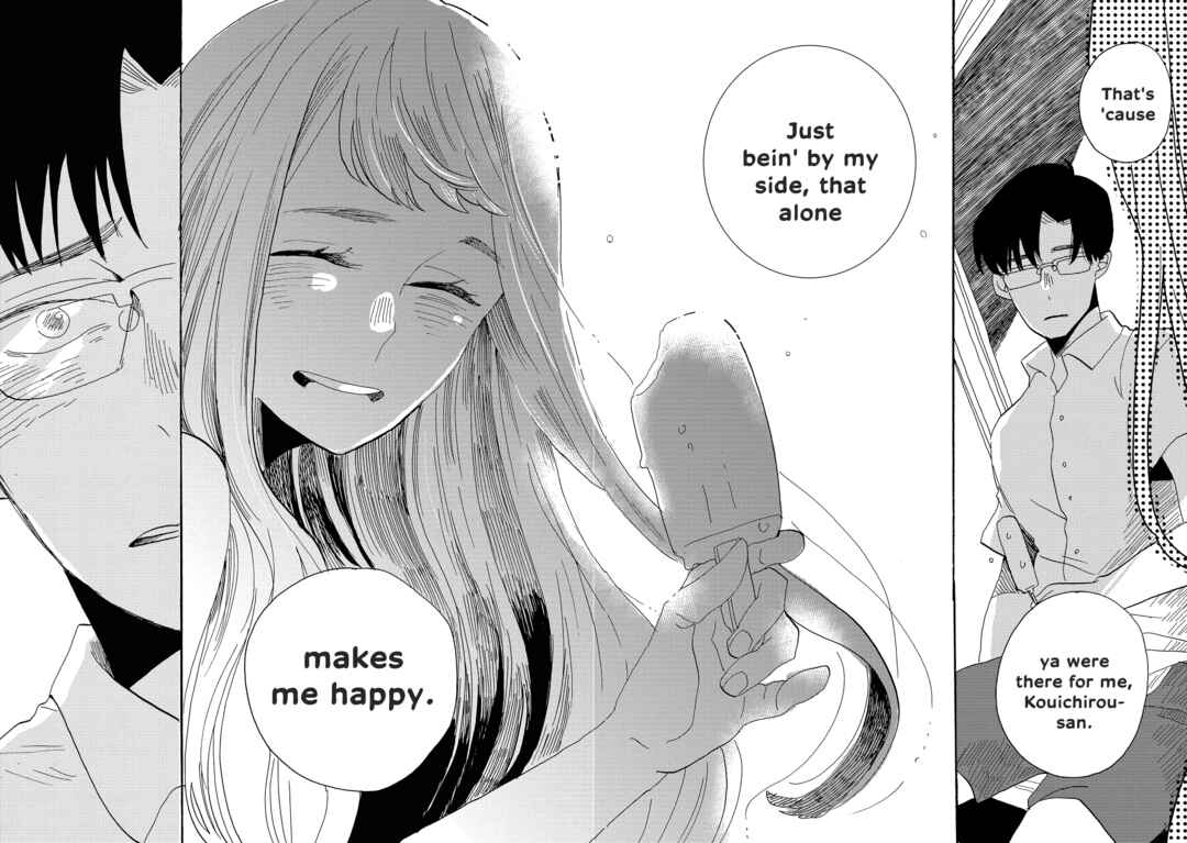 Page 15 Chapter 53 Udon no Kuni no Kiniro Kemari