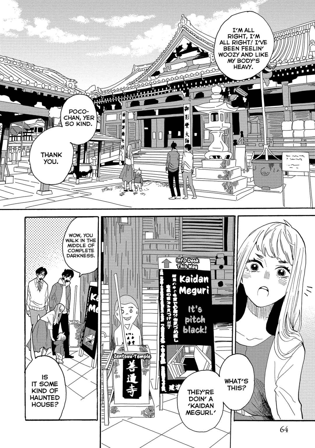 Page 18 Chapter 53 Udon no Kuni no Kiniro Kemari